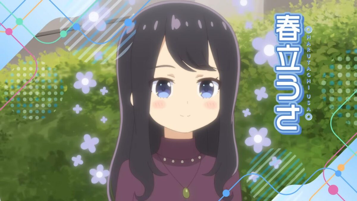 Tetsuryo Meet With Tetsudou Musume Trailer Ss 01