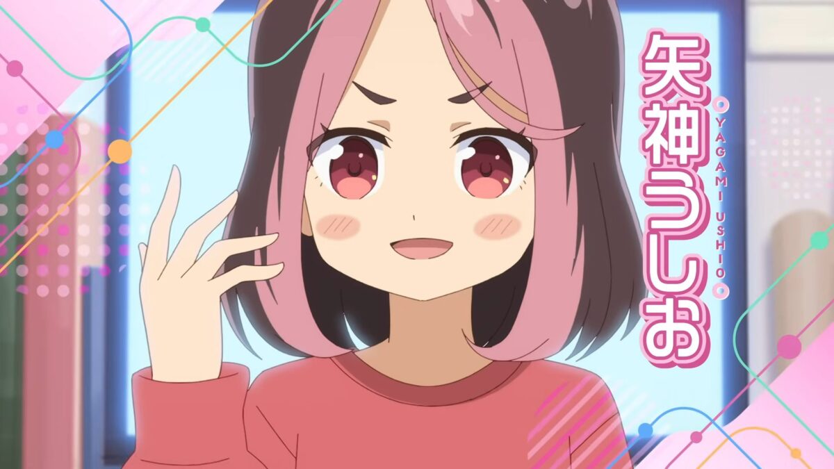 Tetsuryo Meet With Tetsudou Musume Trailer Ss 03