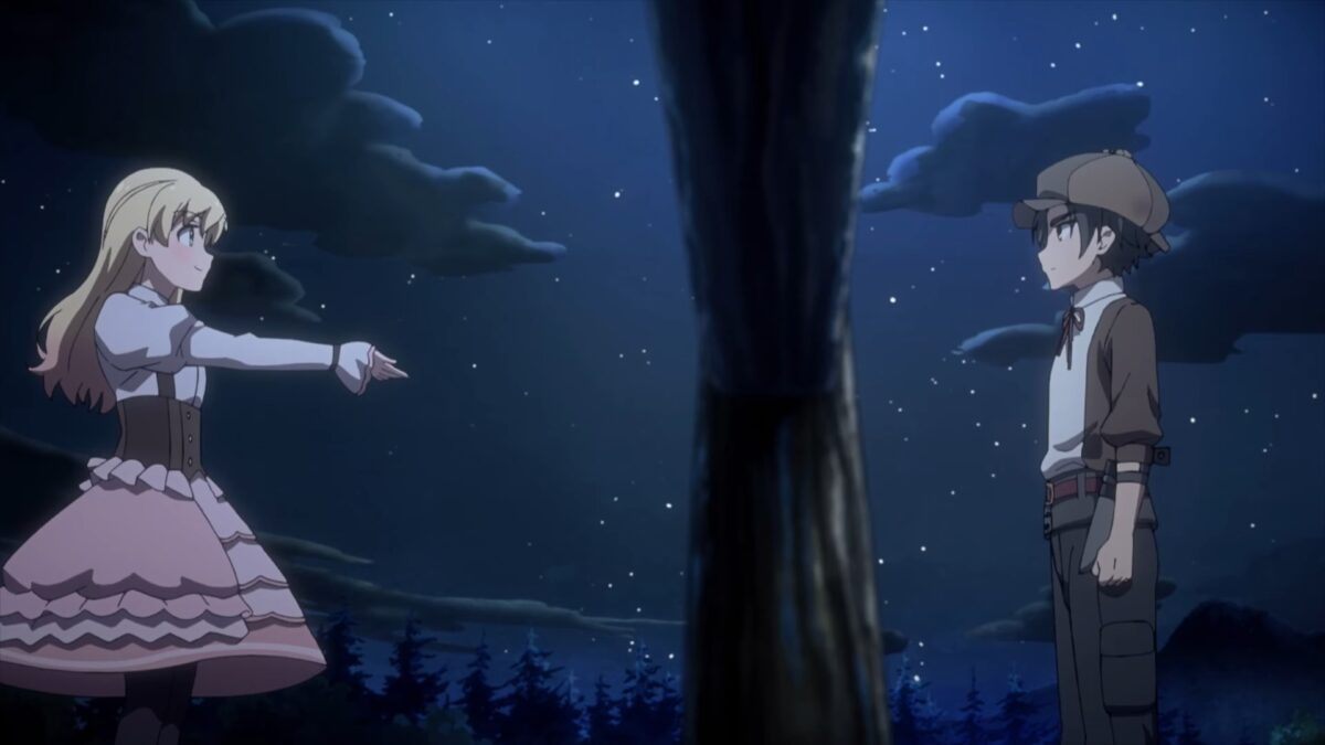 The Case Book Of Arne PV1 5