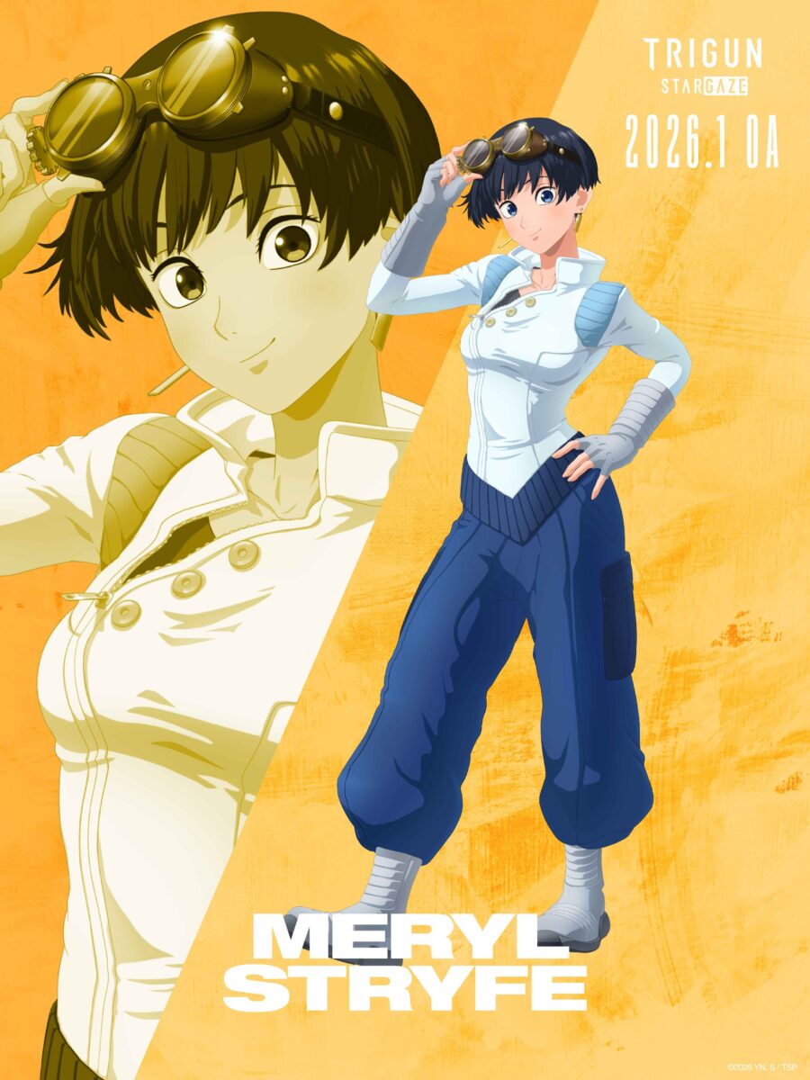 Trigun Stargaze PV1 12