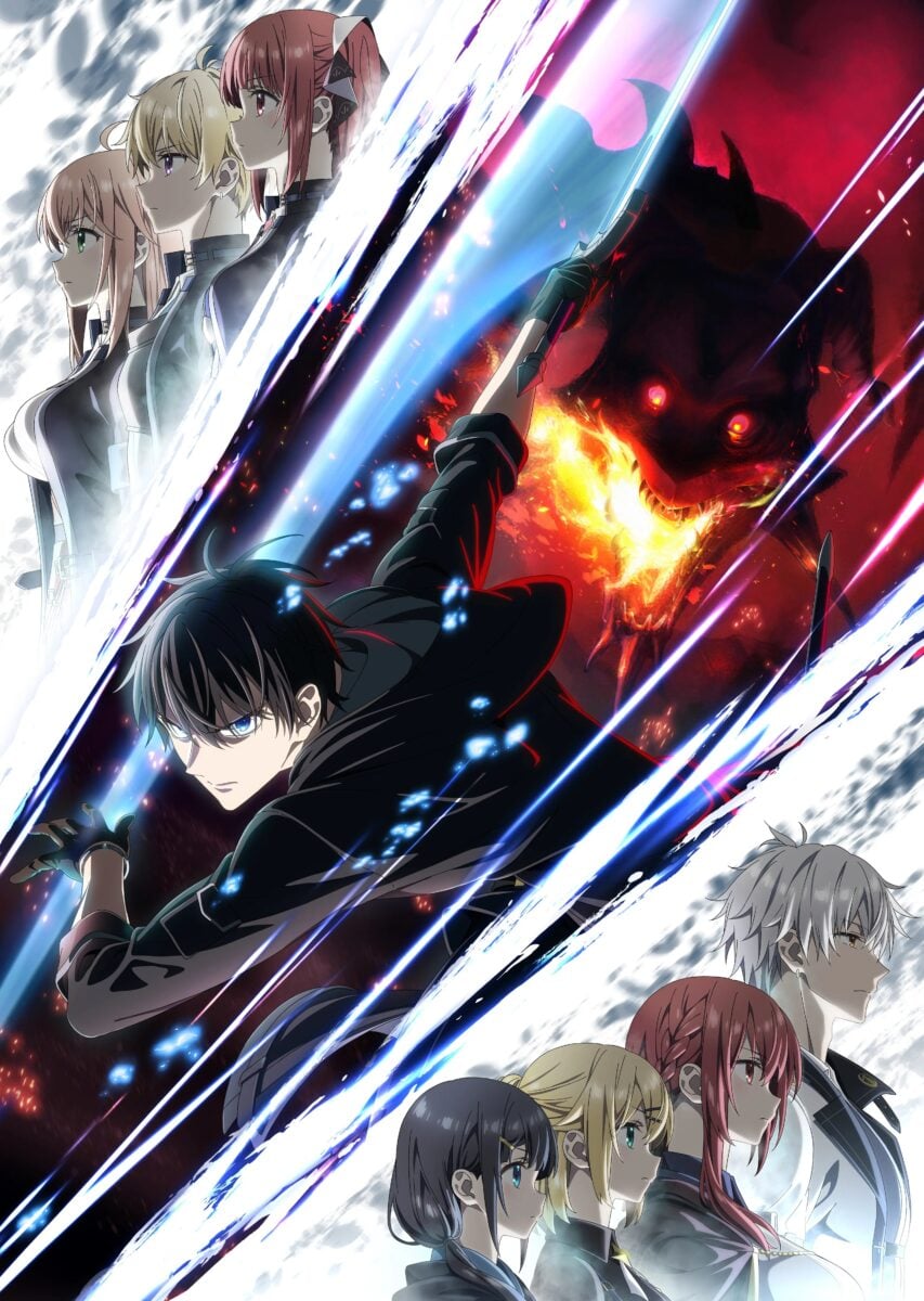 Yusha Party O Oidasareta Kiyobinbo PV1 11