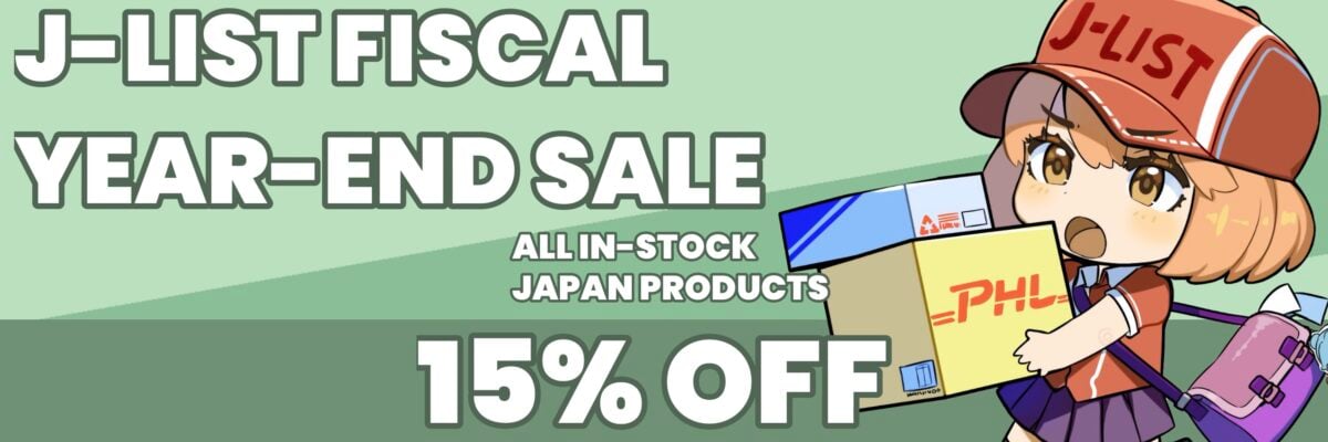 J List Fiscal Twitter