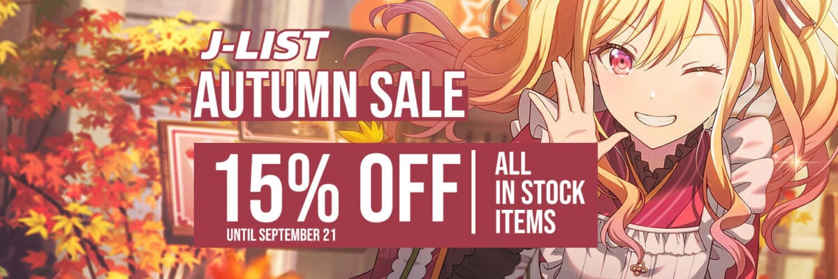 Jlist Twitter Autumn Sale 2026