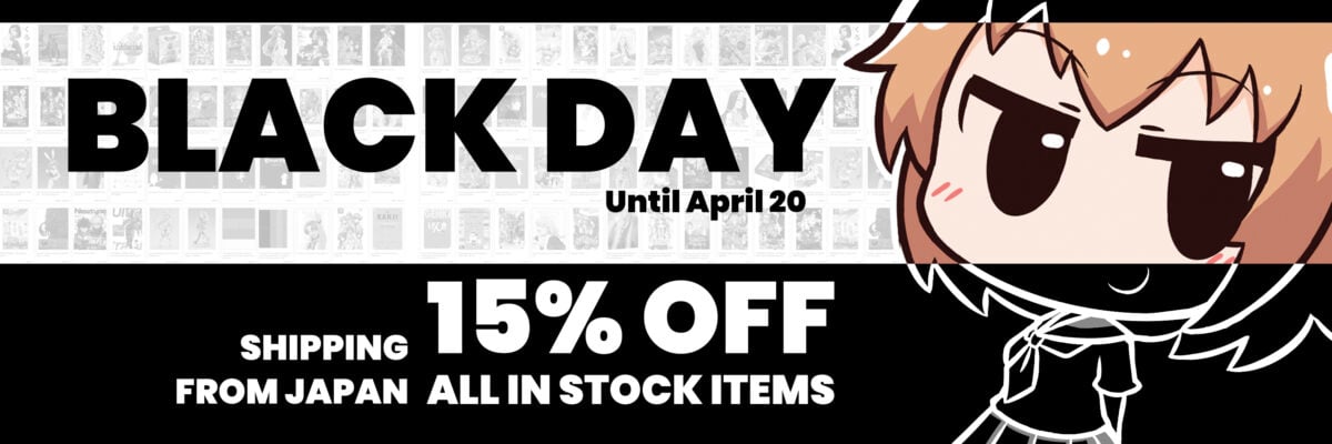 Jlist Twitter Black Day Sale