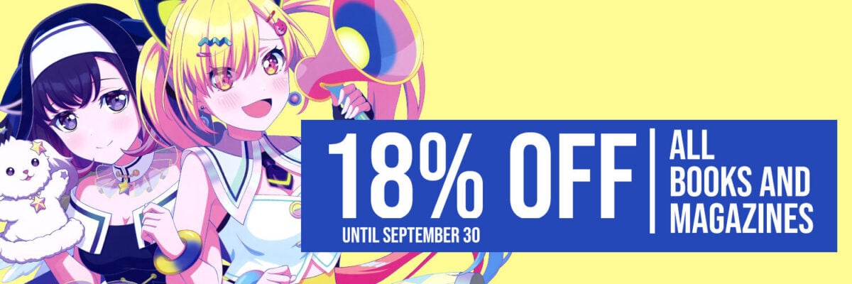 Jlist Twitter Book Magazine Sale Sep26