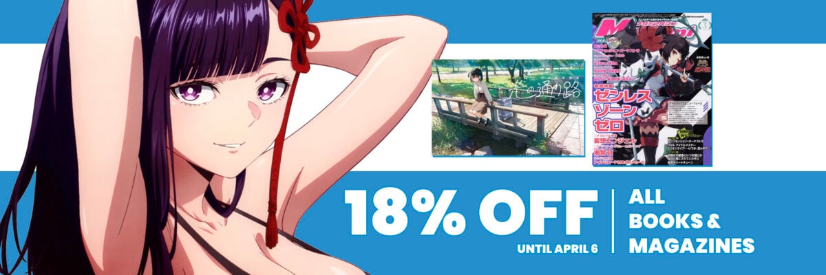 Jlist Twitter Book Magazine Sale