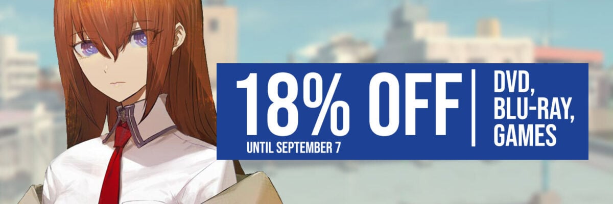 Jlist Twitter Disc Game Sale (1)