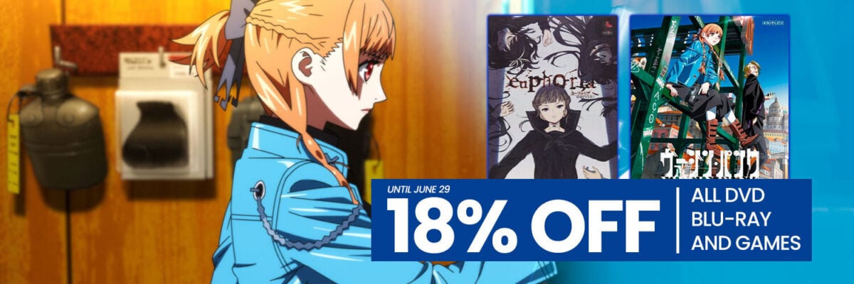 Jlist Twitter Disc Game Sale