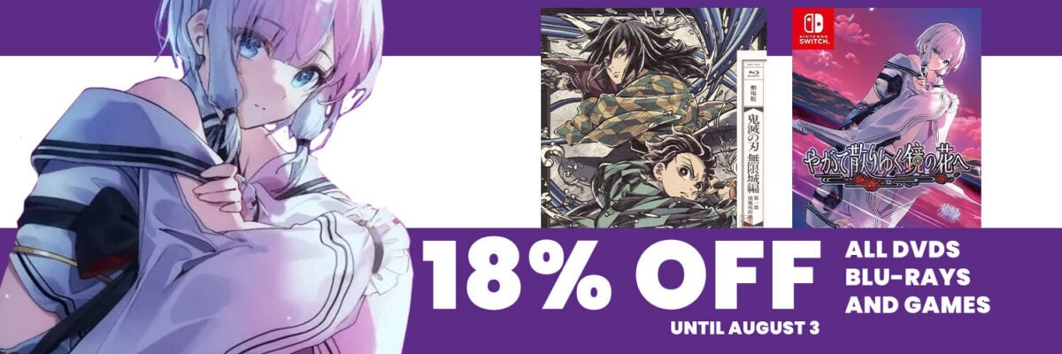 Jlist Twitter Disc Sale