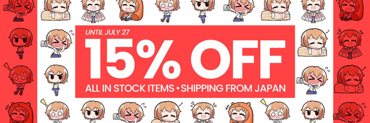 Jlist Twitter General Sale