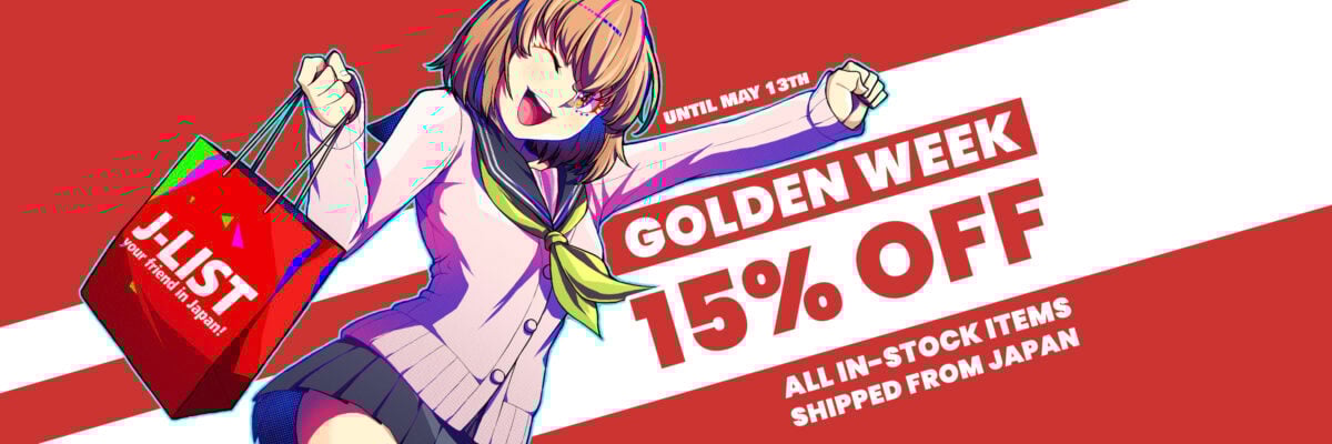 Jlist Twitter Golden Week 2026