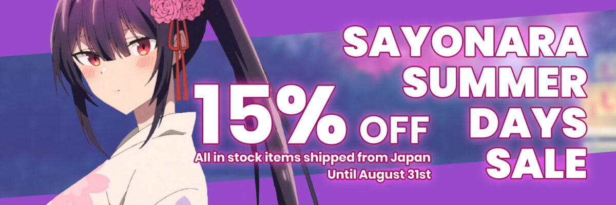 Jlist Twitter Sayonara Sale