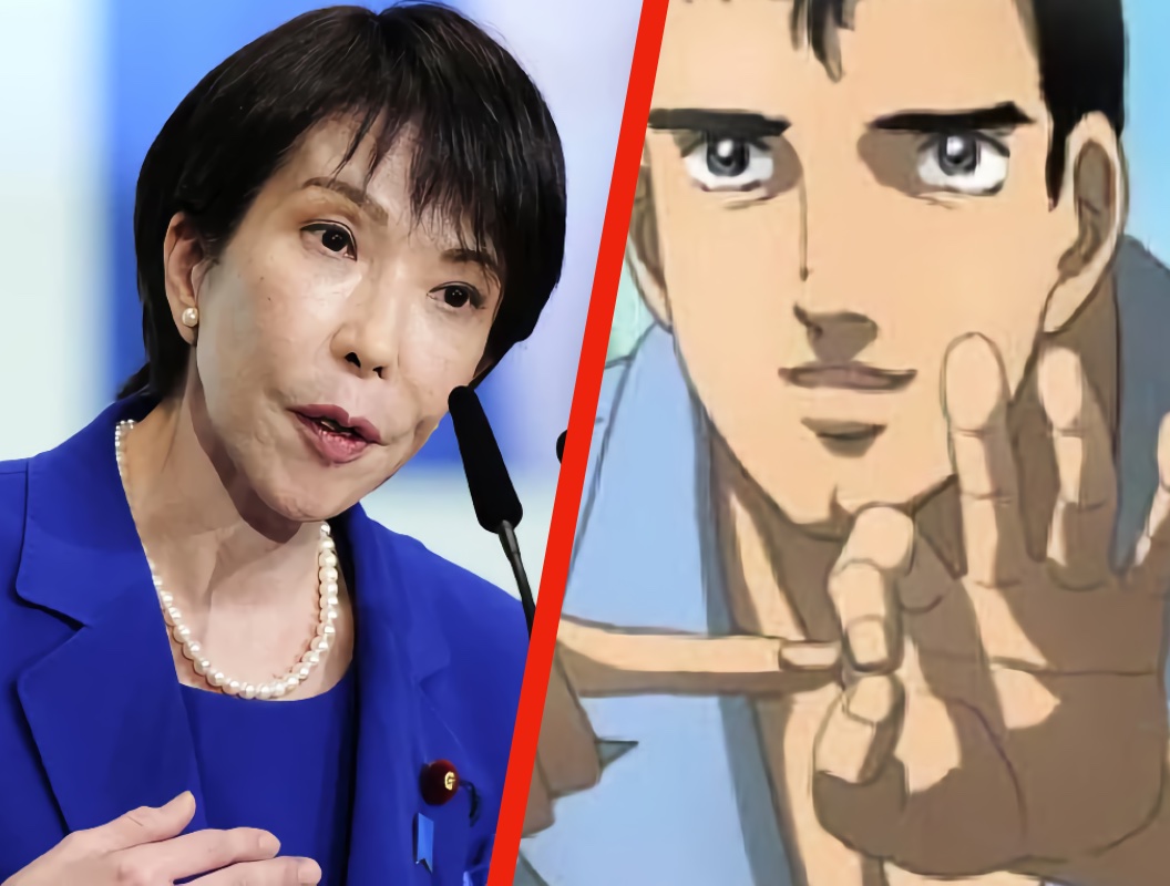 Sanae Takaichi Japan's First Female Prime Minister