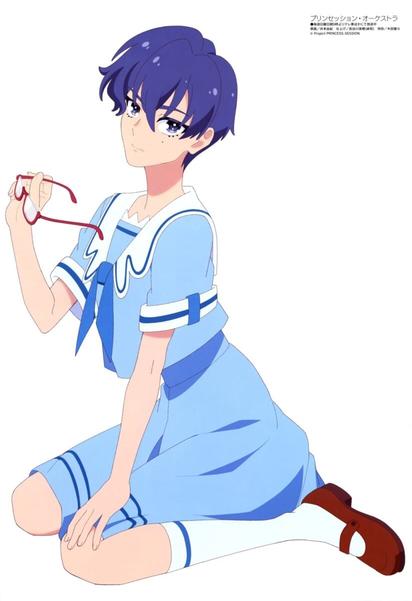 Imoto Yuki Kazahana Sumire Megane Princession Orchestra Seifuku