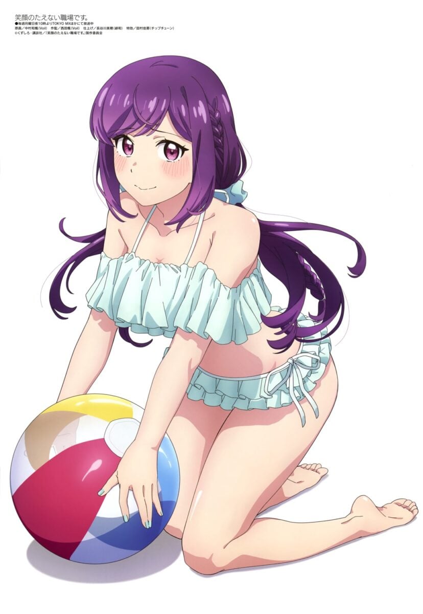 Bikini Egao No Taenai Shokuba Desu. Futami Nana Nakamura Waka Swimsuits