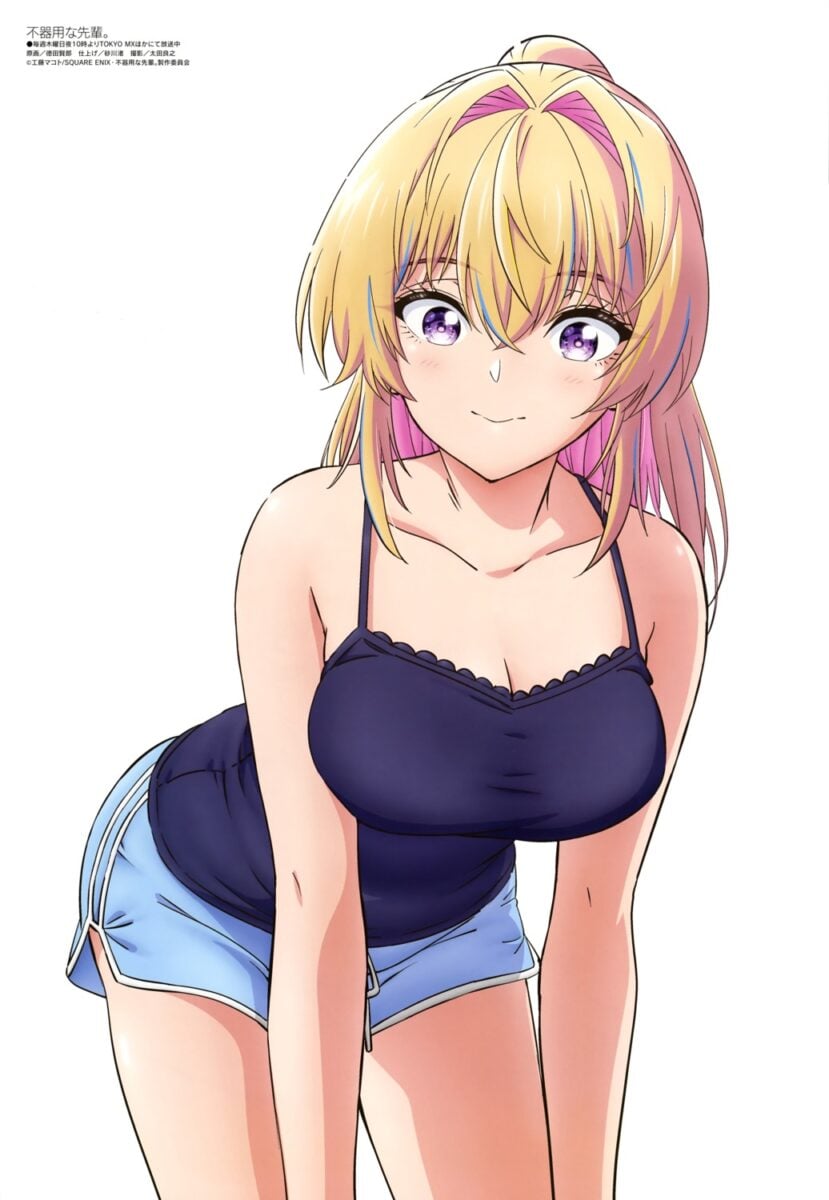 Megami Magazine December 2025 | Bukiyou Na Senpai. Kannawa Azusa Tokuda Kenrou anime m