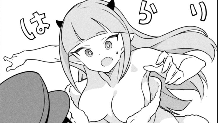 Akuma De Fukei Web Cover