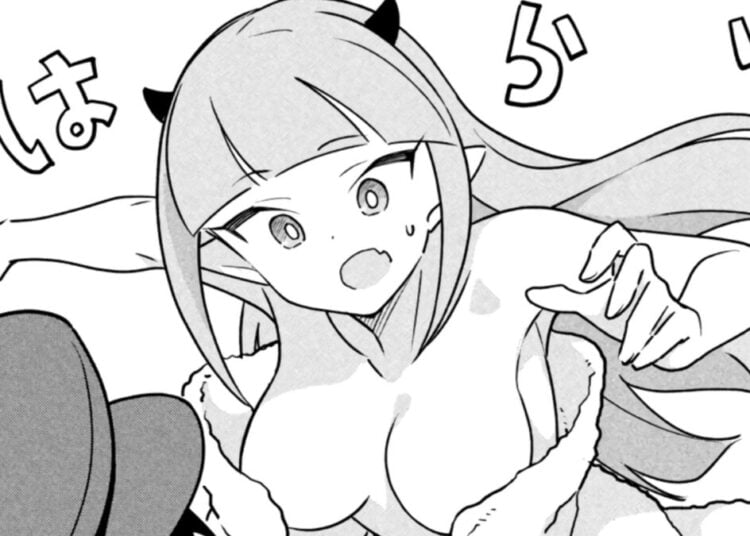 Akuma De Fukei Web Cover