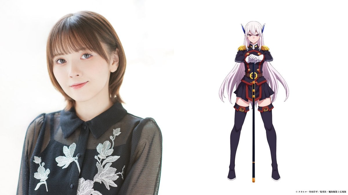 Chained Solider Season 2 Yakumo Kyouka Uzen