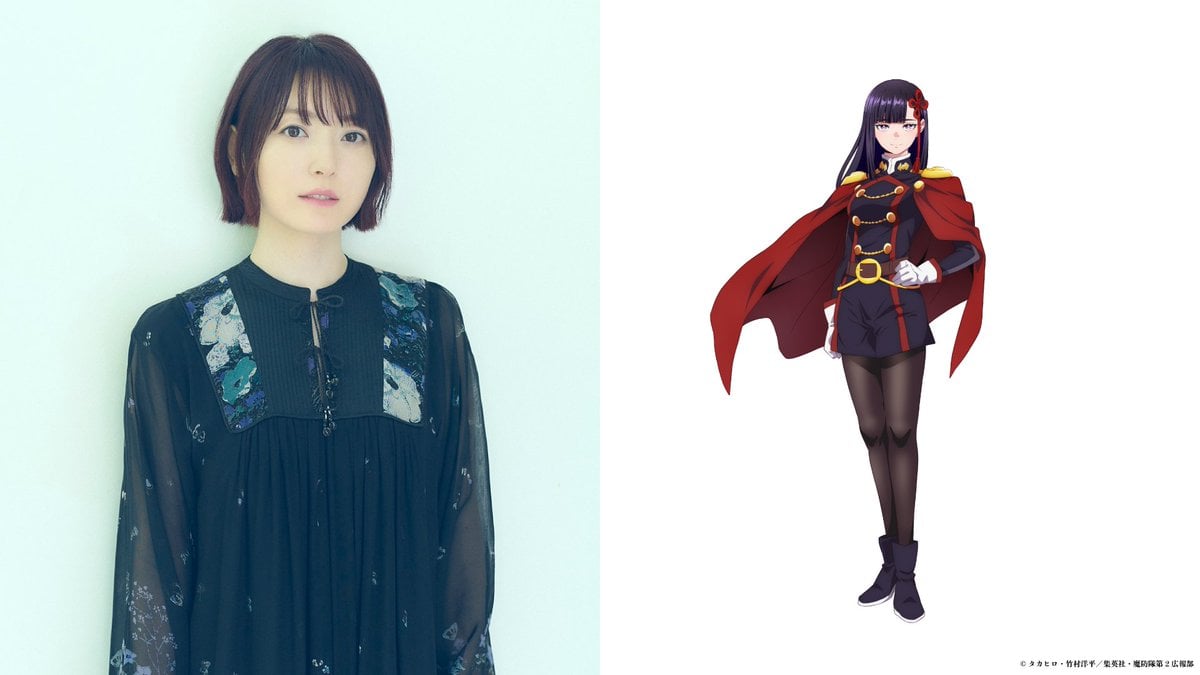 Chained Solider Season 2 Yakumo Ren Yamashiro