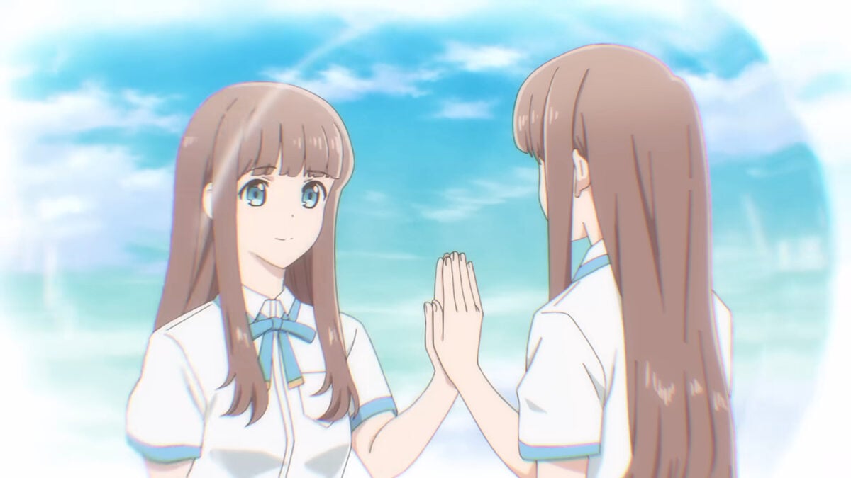 Even A Replica Can Fall In Love PV1 1