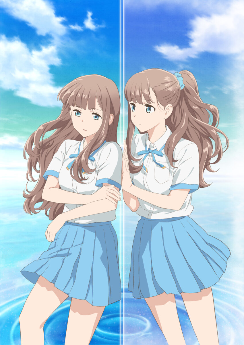 Even A Replica Can Fall In Love PV1 10