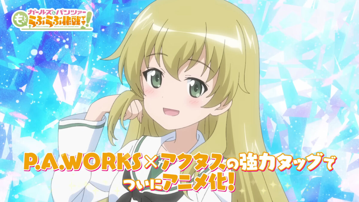 Girls Und Panzer Motto Love Love Sakusen Desu PV1 3