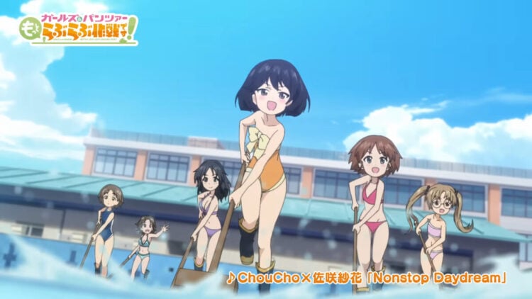 Girls Und Panzer Motto Love Love Sakusen Desu PV1 7