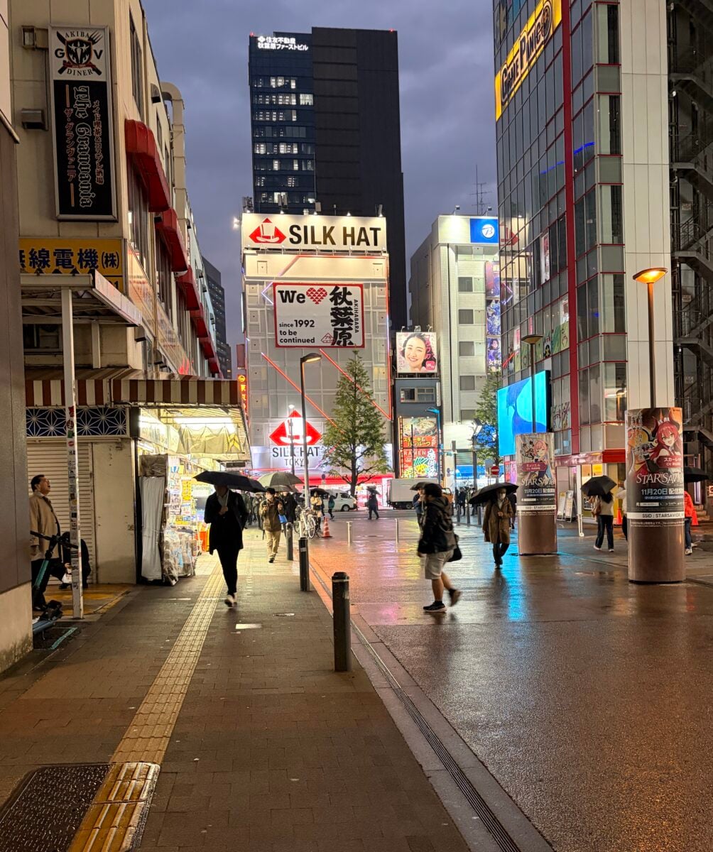 I Love Tokyo In The Rain