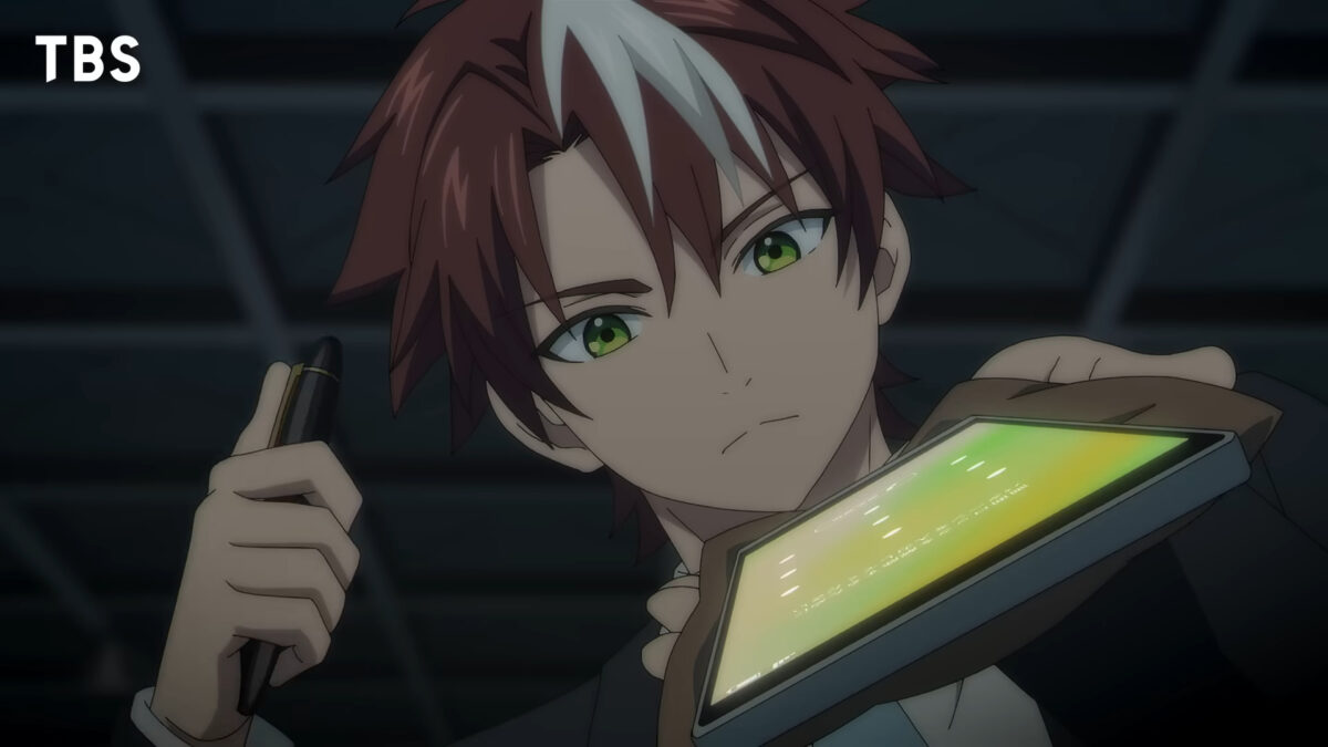 Killed Again, Mr. Detective PV1 1