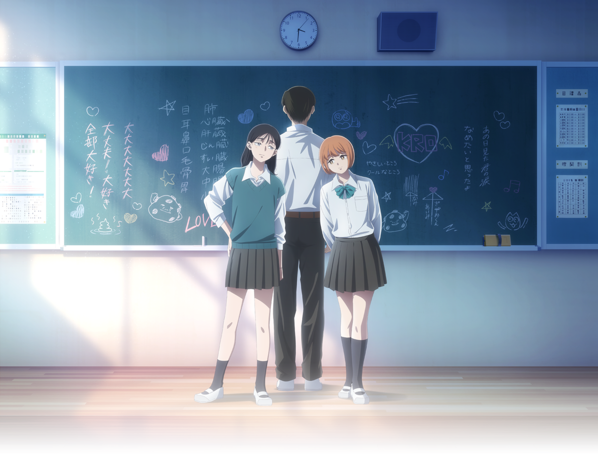 Kirio Fanclub PV1 10