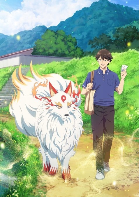 Kusunokis Garden Of Gods PV1 10