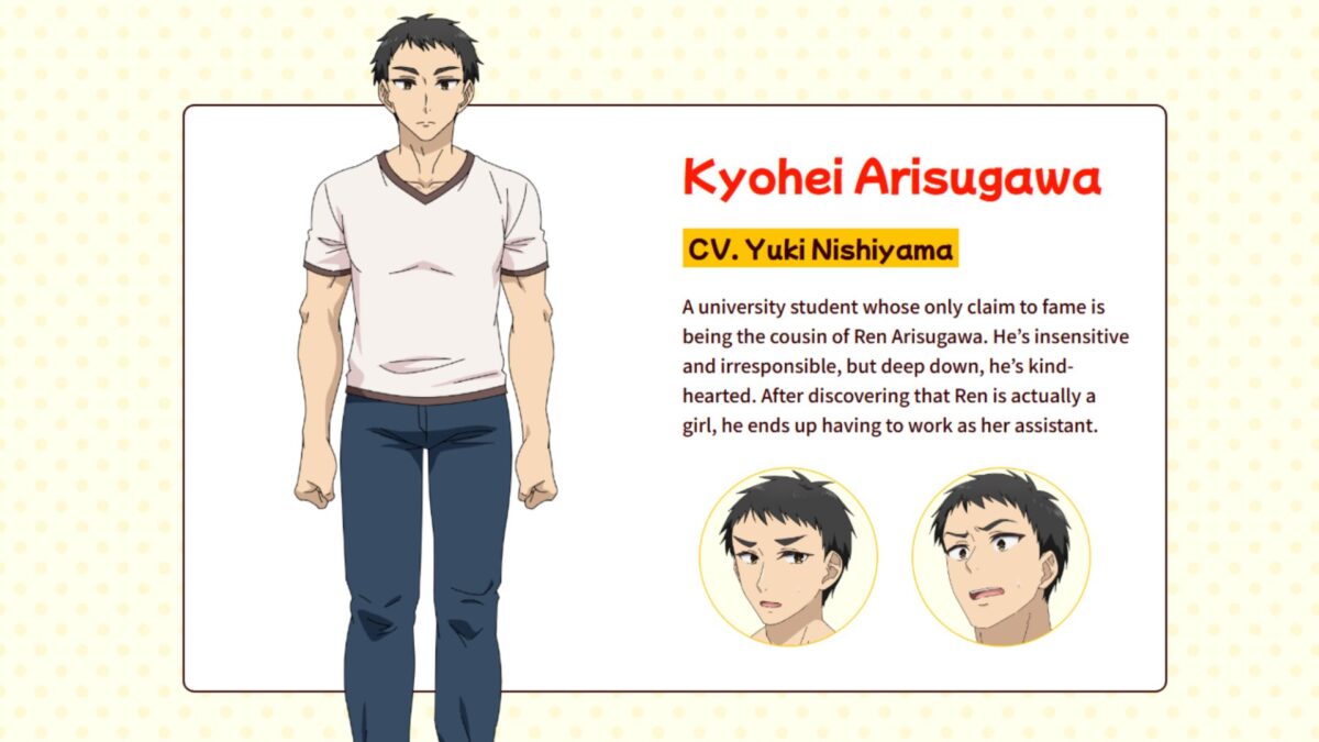 Ren Arisugawa Is Actually A Girl Kyo