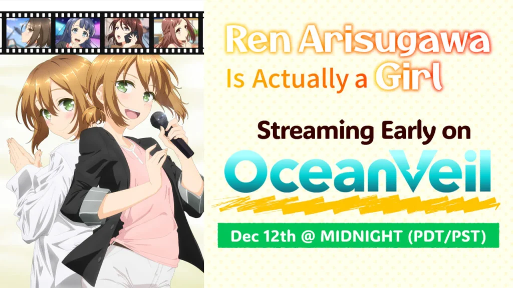Ren Arisugawa Is Actually A Girl Oceanveil Promo