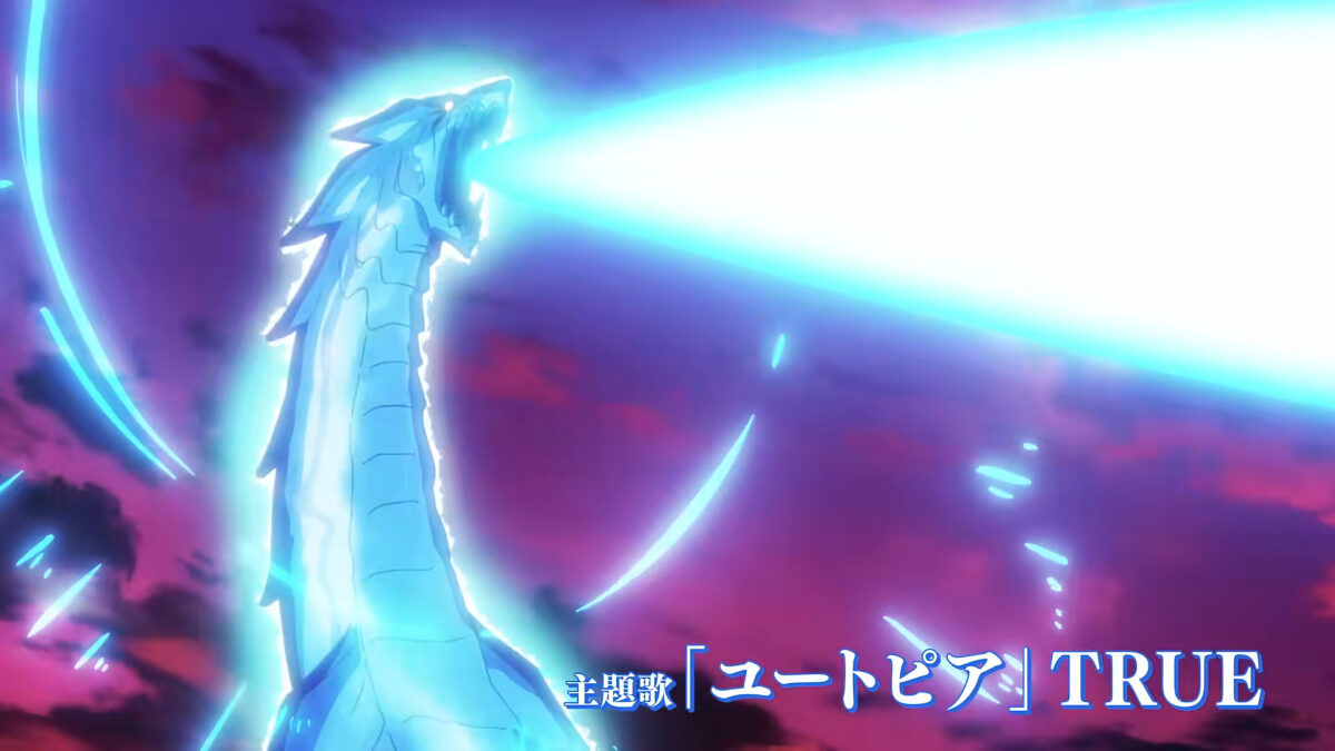 TenSura Tears Of The Azure Sea PV1 6