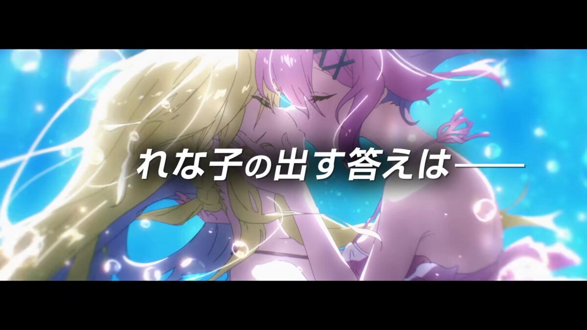 Theres No Freaking Way Ill Be Your Lover Unless S2 PV1 9