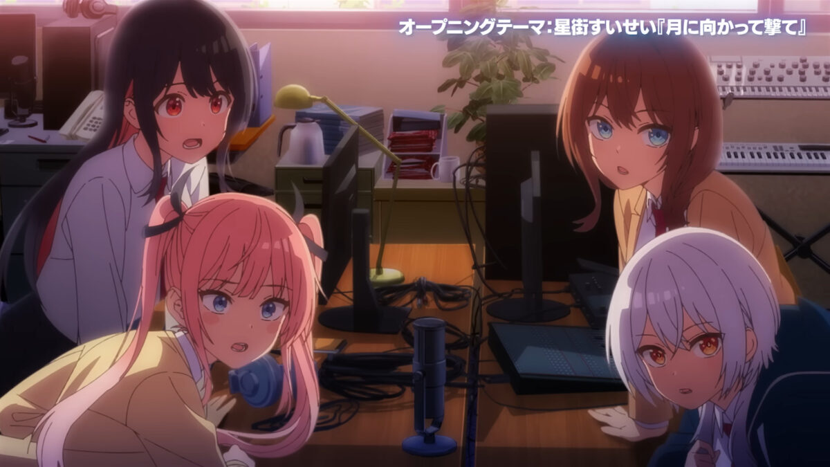 Tune In To The Midnight Heart PV1 2