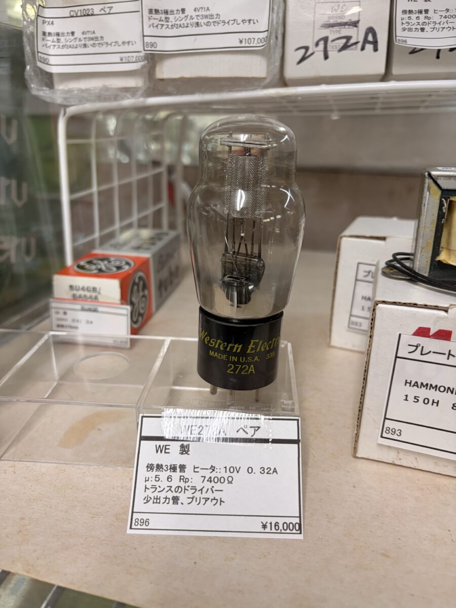 Want To Buy A Vacuum Tube From The 1950s? You Can!