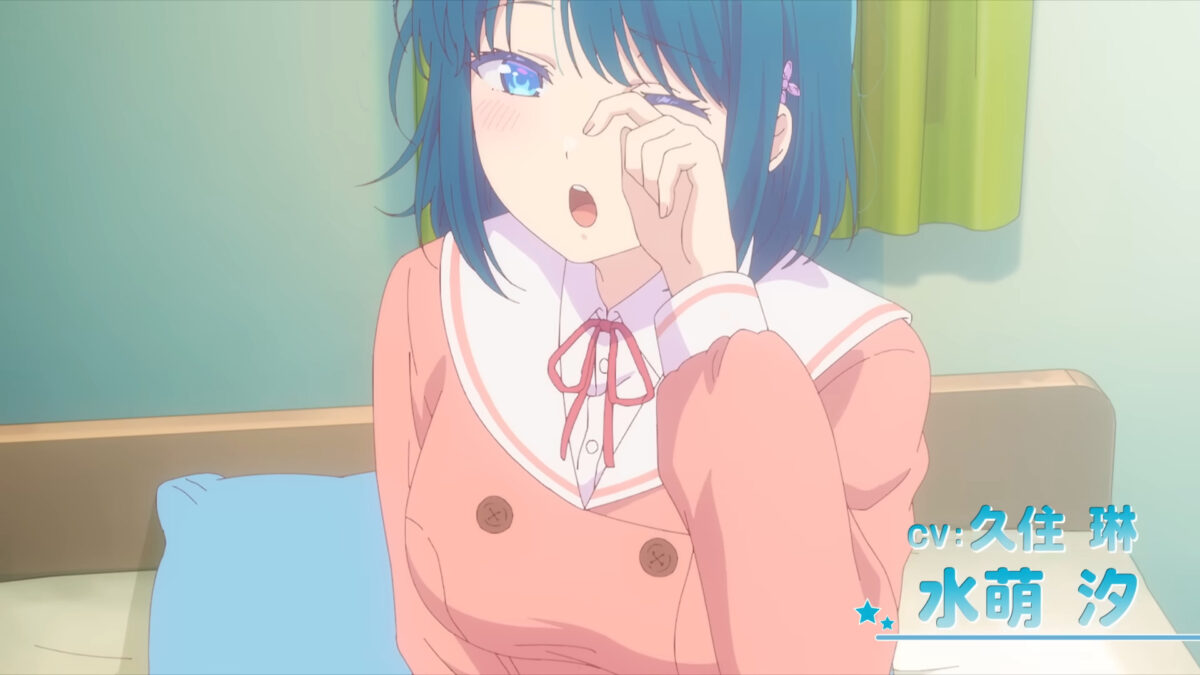 You Can't Be In A Rom Com With Your Childhood Friends PV1 2