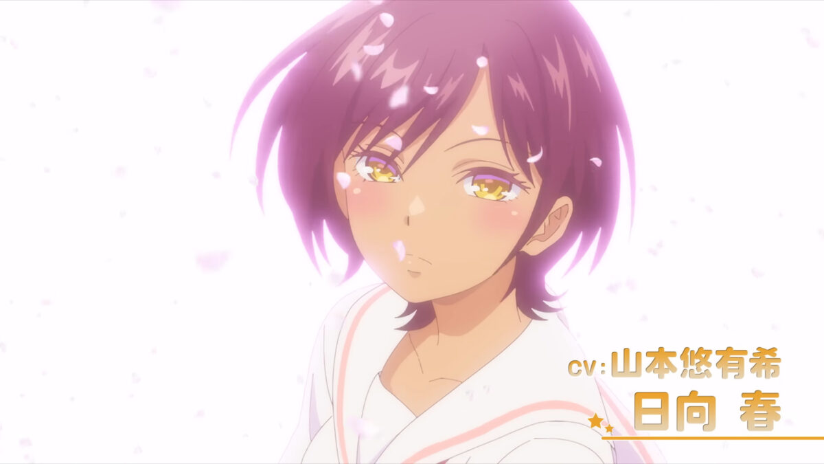 You Can't Be In A Rom Com With Your Childhood Friends PV1 8