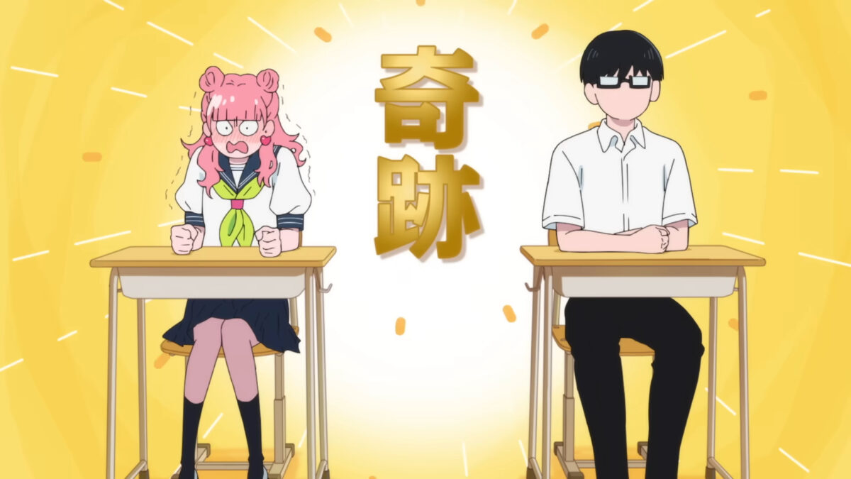 You And I Are Polar Opposites PV1 1