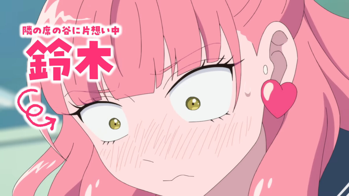 You And I Are Polar Opposites PV1 2