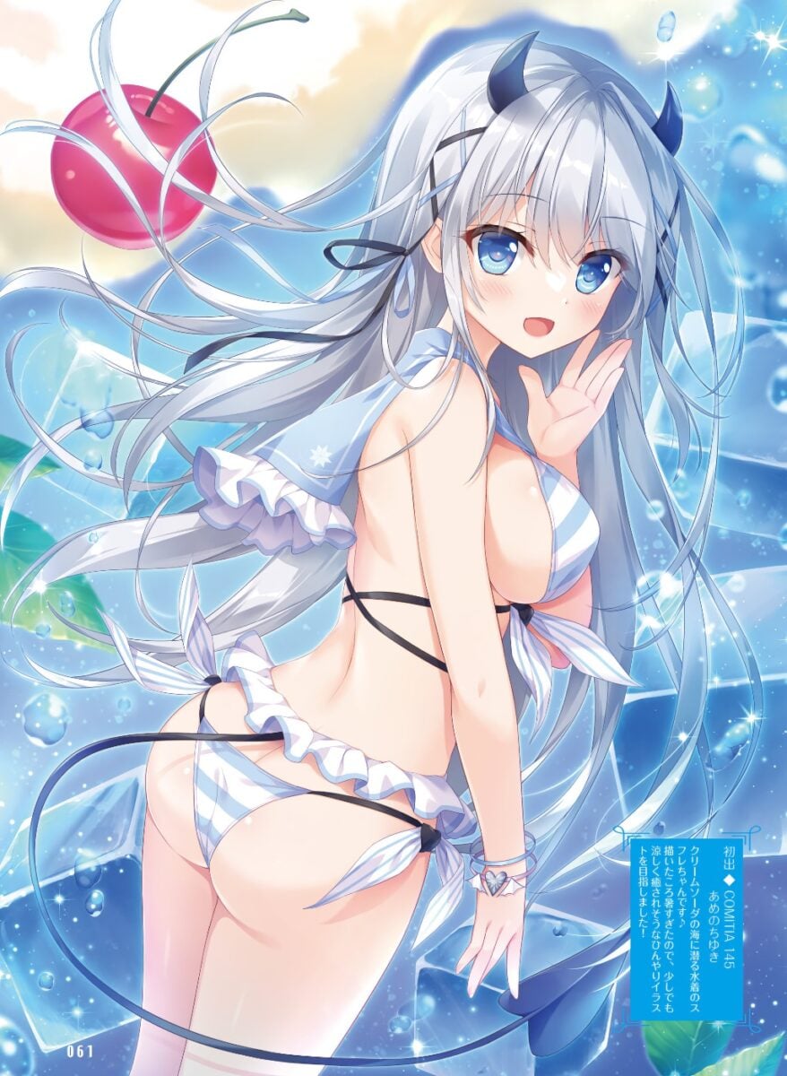 Dengeki Moeoh December 2025 The Art Of Ameto Yuki P 068
