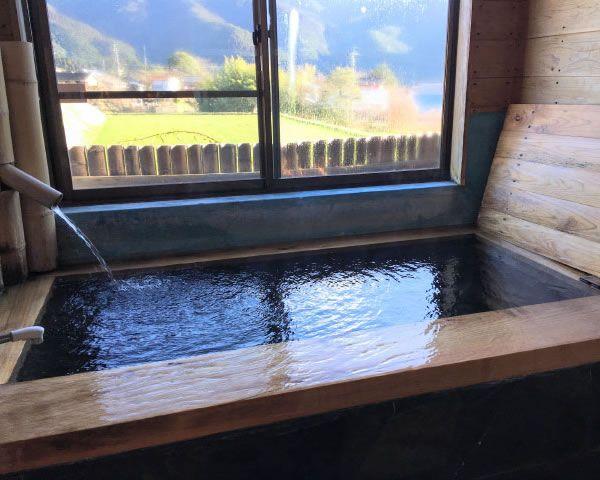 Example Of Minshuku Bath