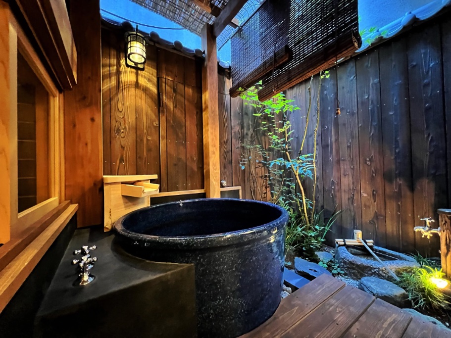 Machiya Outdoor Bath
