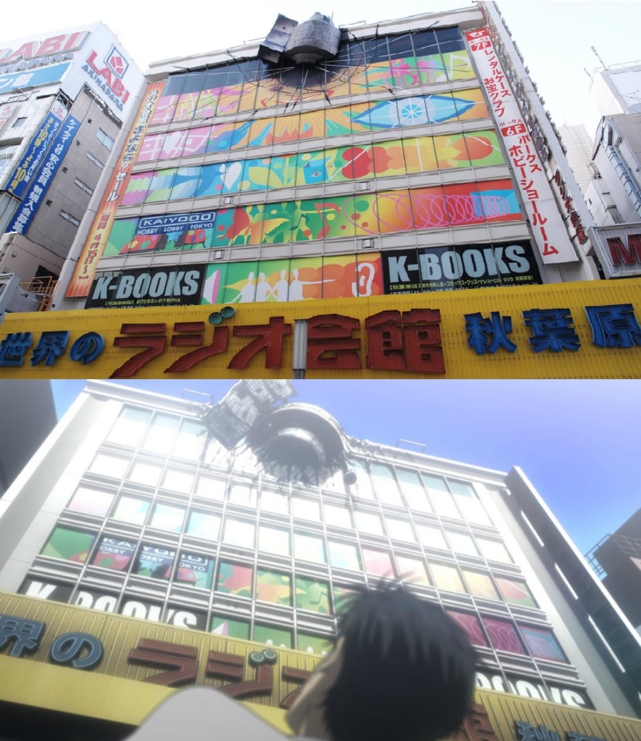 Old Radio Kaikan Building With Steins;Gate April Fool's Joke