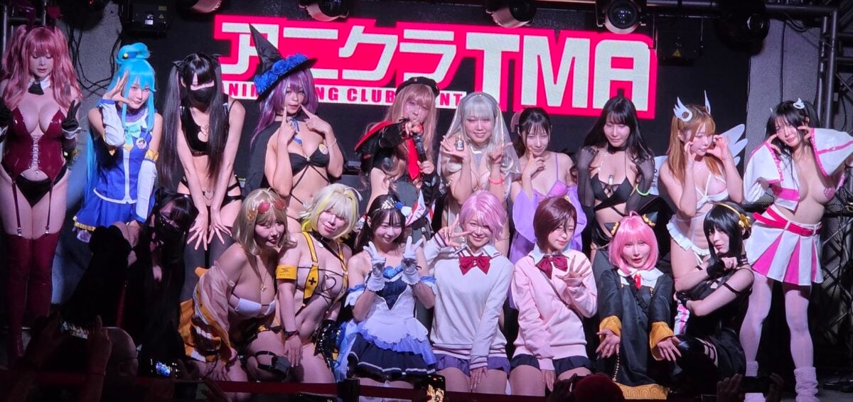 Why Japanese Girls Become Jav Actresses | TMA Anime Event