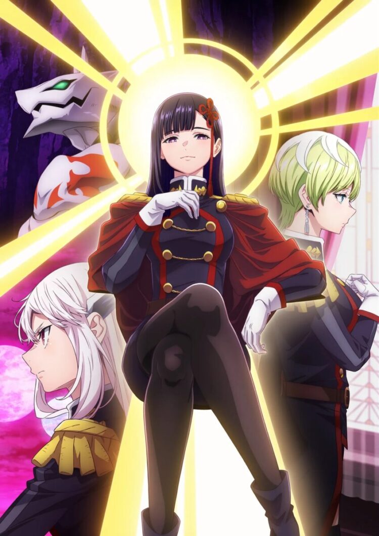 Chained Soldier Season 2 Makes Love and War | J-List Blog