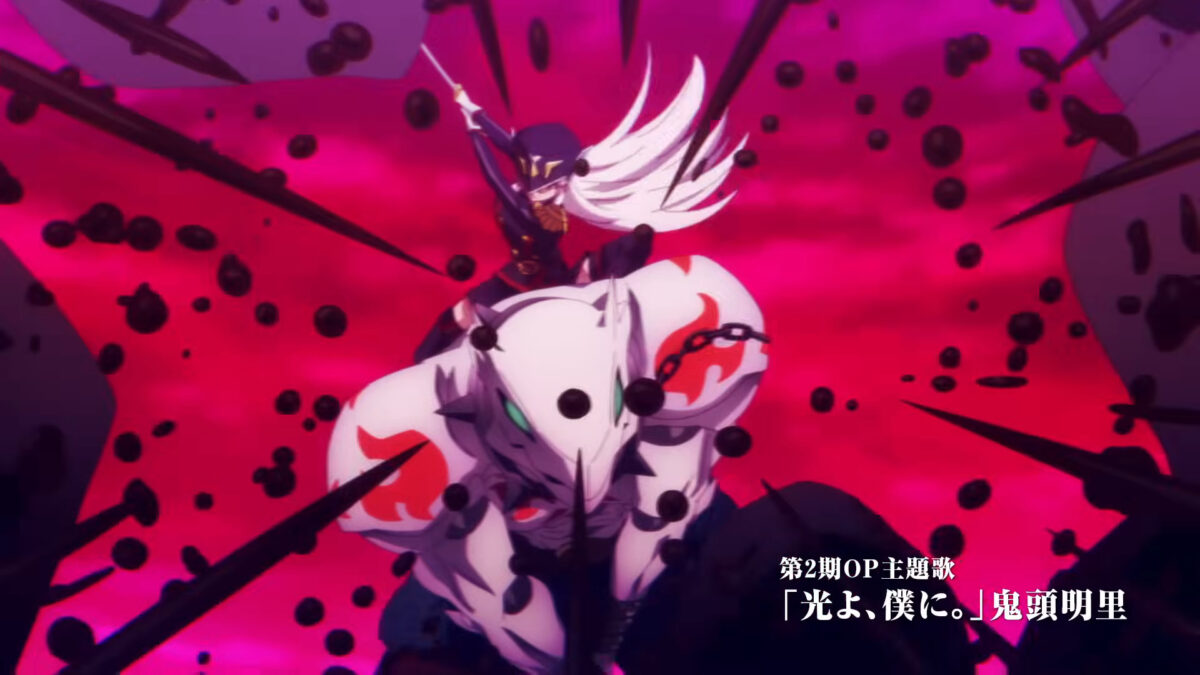 Chained Soldier S2 PV1 3