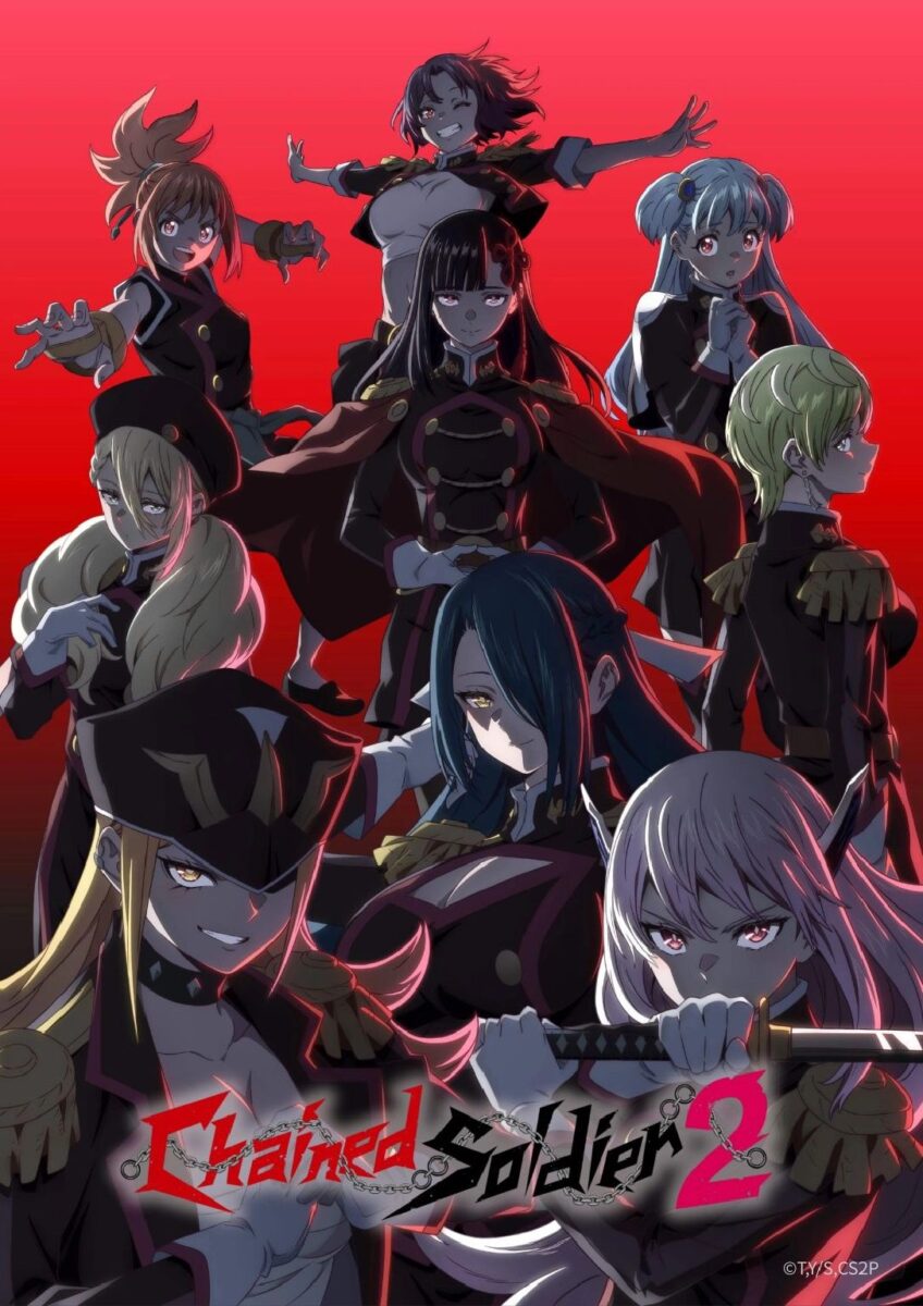 Chained Soldier Season 2 Visual